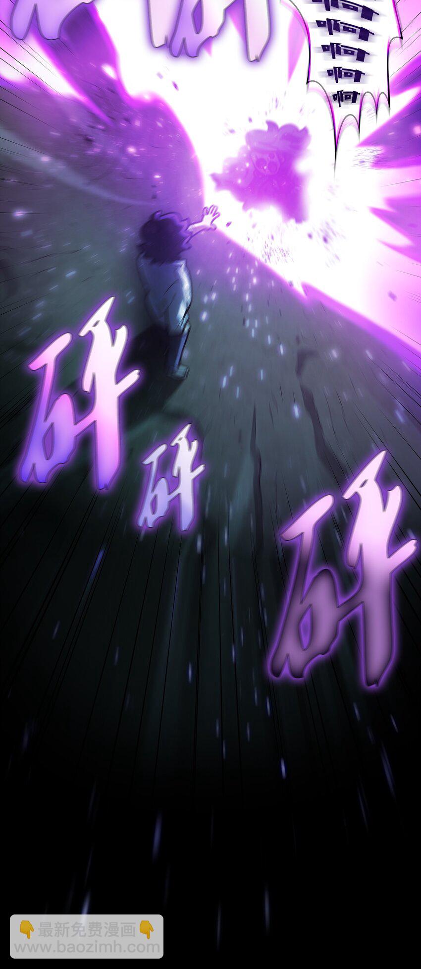 130 初代勇士出现(1/2)-第130话