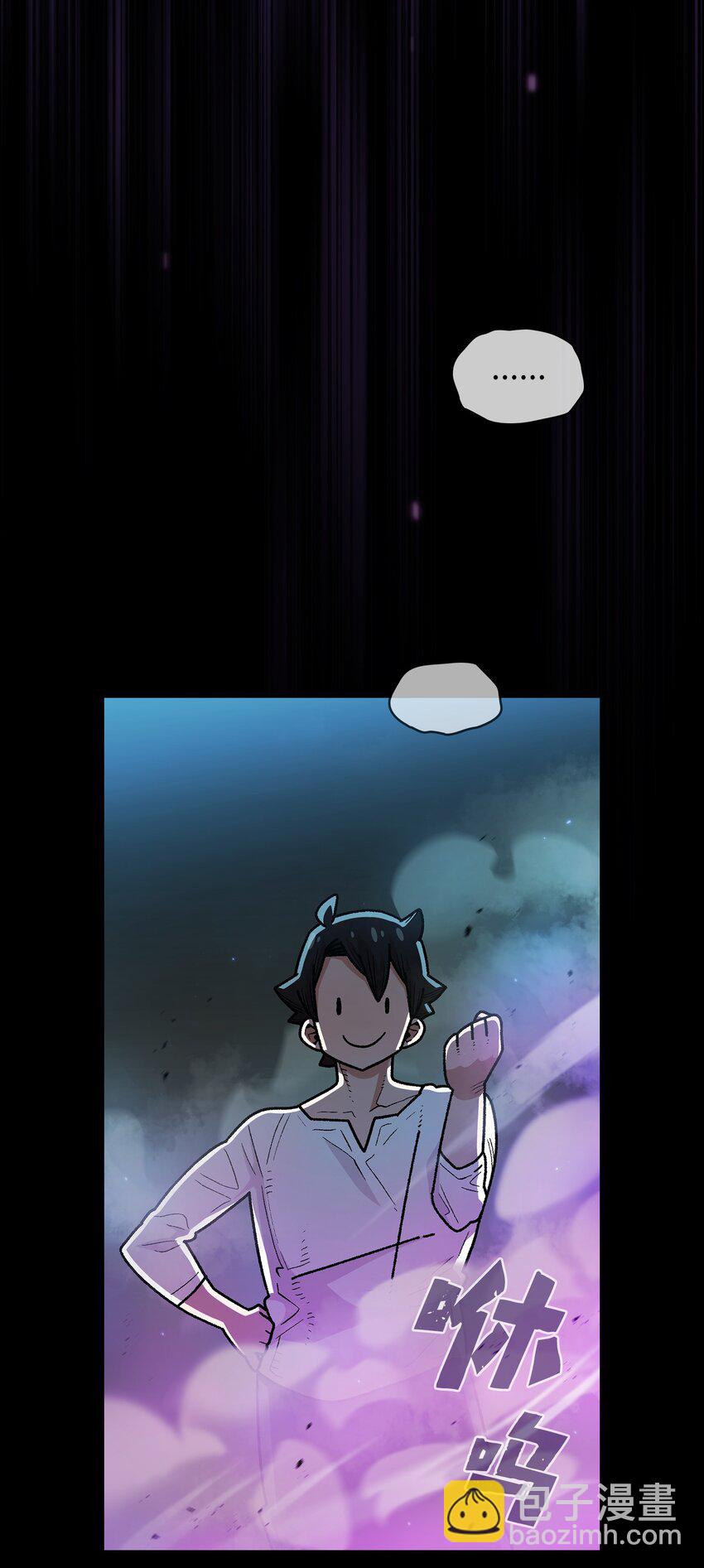 130 初代勇士出现(1/2)-第130话