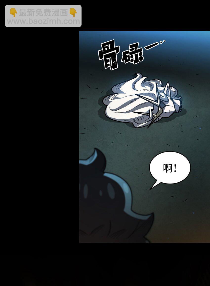 130 初代勇士出现(1/2)-第130话