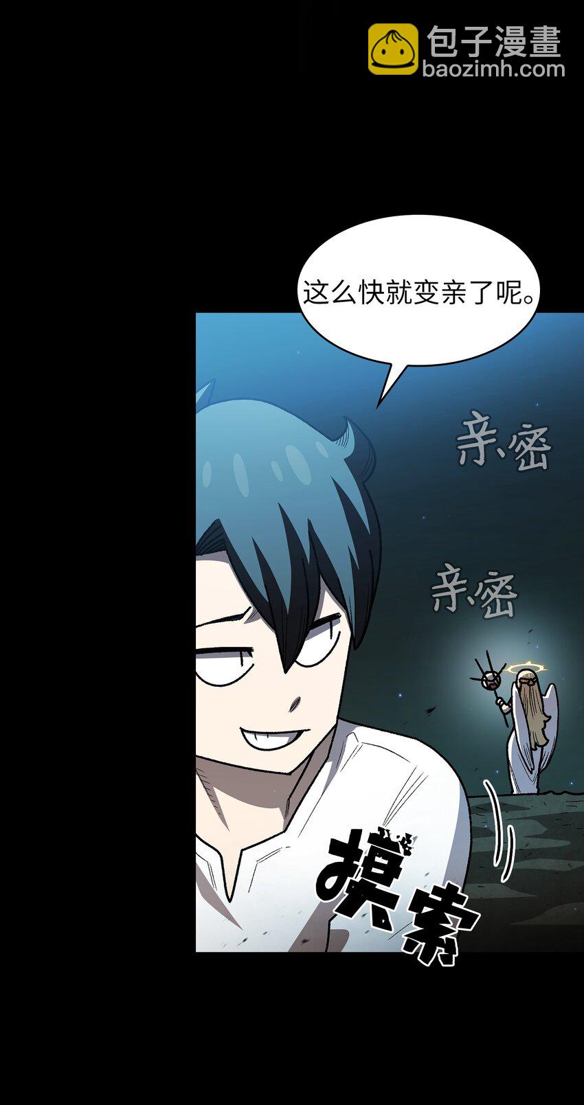 130 初代勇士出现(1/2)-第130话