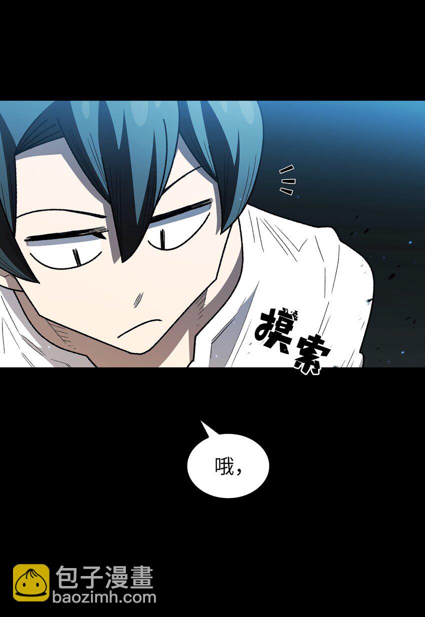 130 初代勇士出现(1/2)-第130话