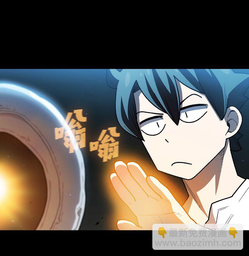 130 初代勇士出现(1/2)-第130话