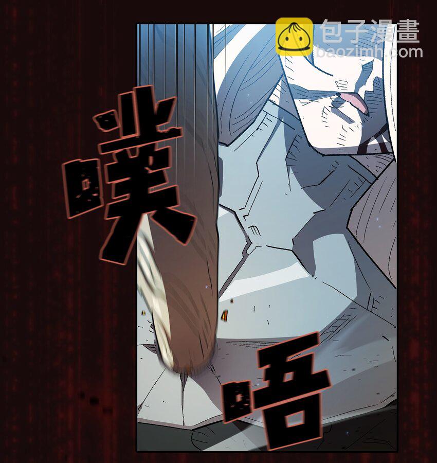 130 初代勇士出现(1/2)-第130话