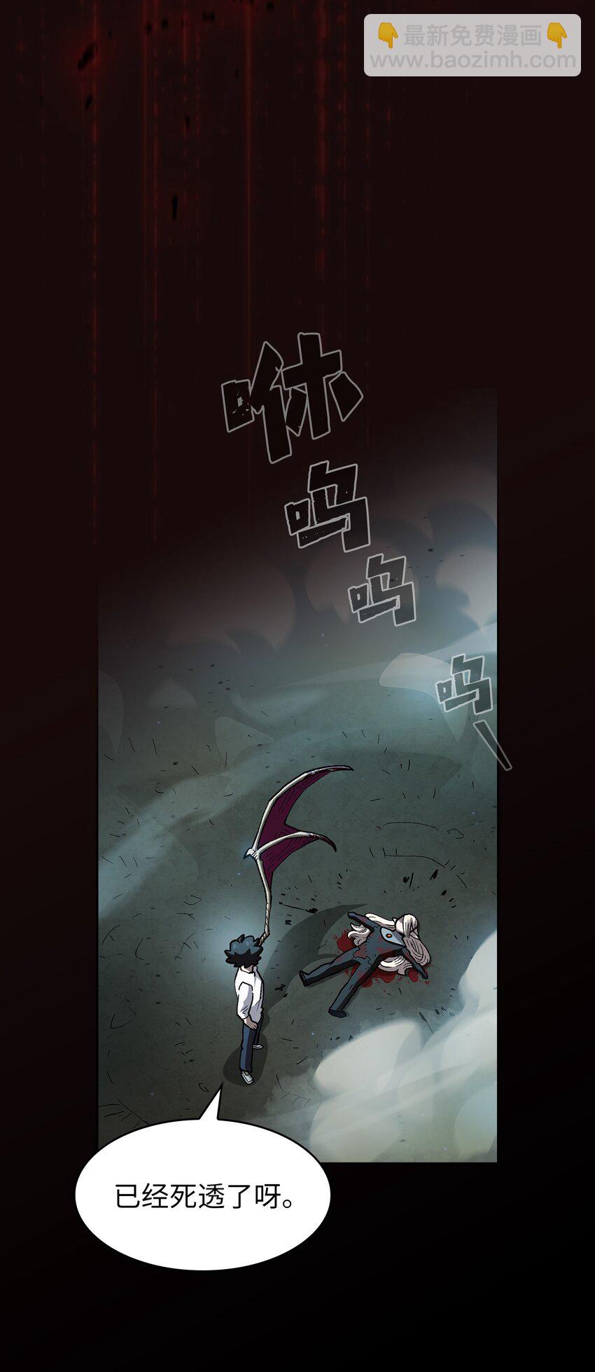 130 初代勇士出现(1/2)-第130话