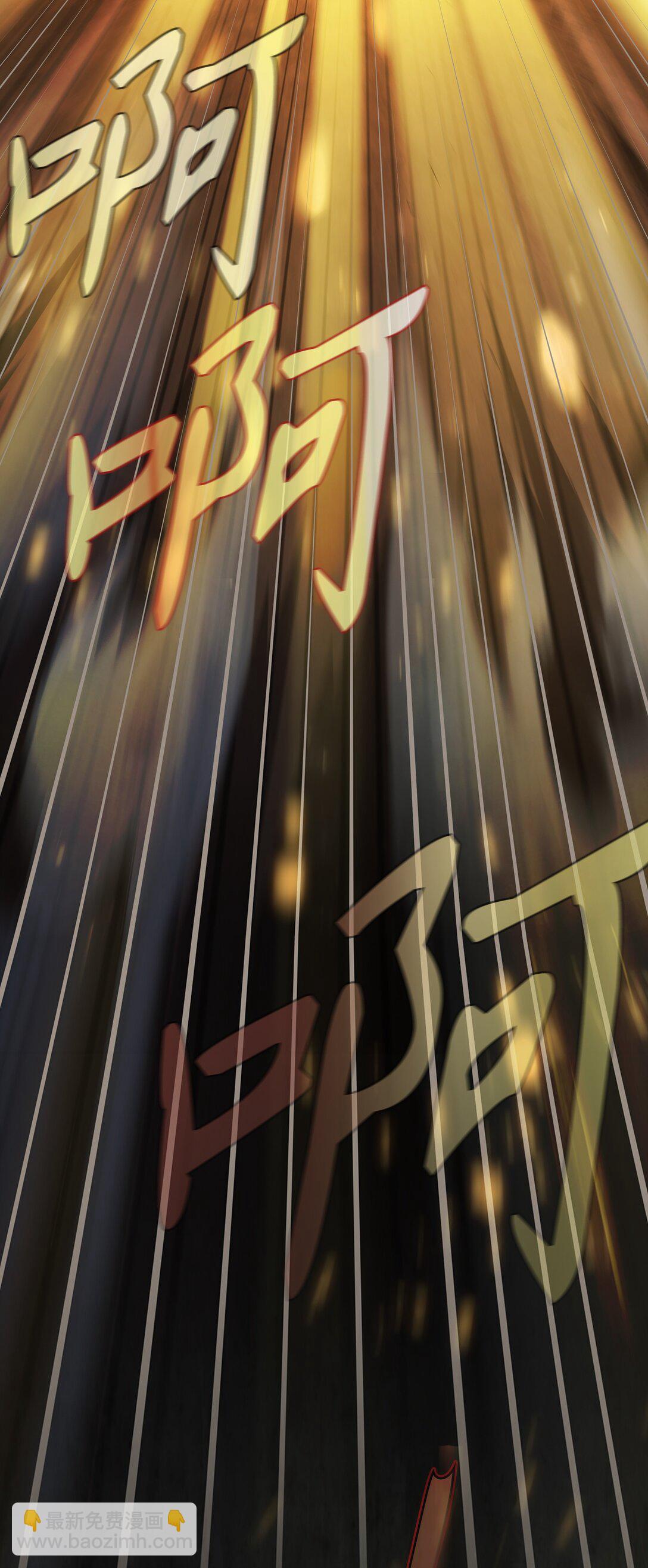 138 掉入下水道(1/2)-第138话