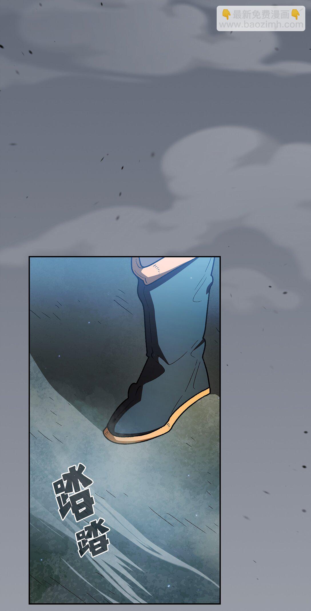 138 掉入下水道(1/2)-第138话