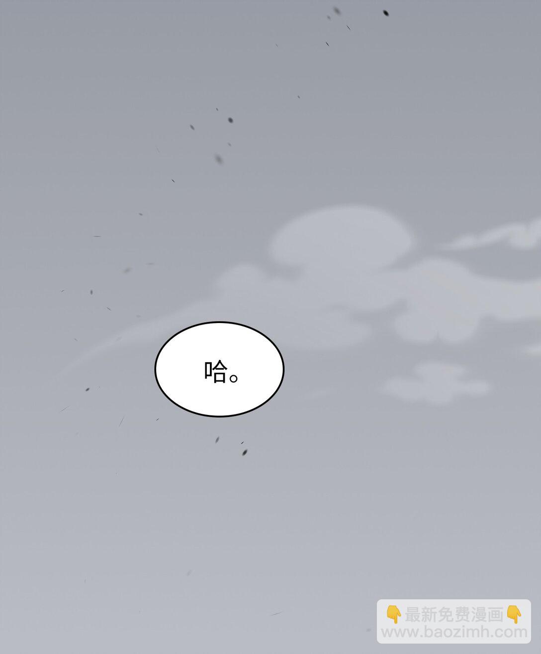 138 掉入下水道(1/2)-第138话