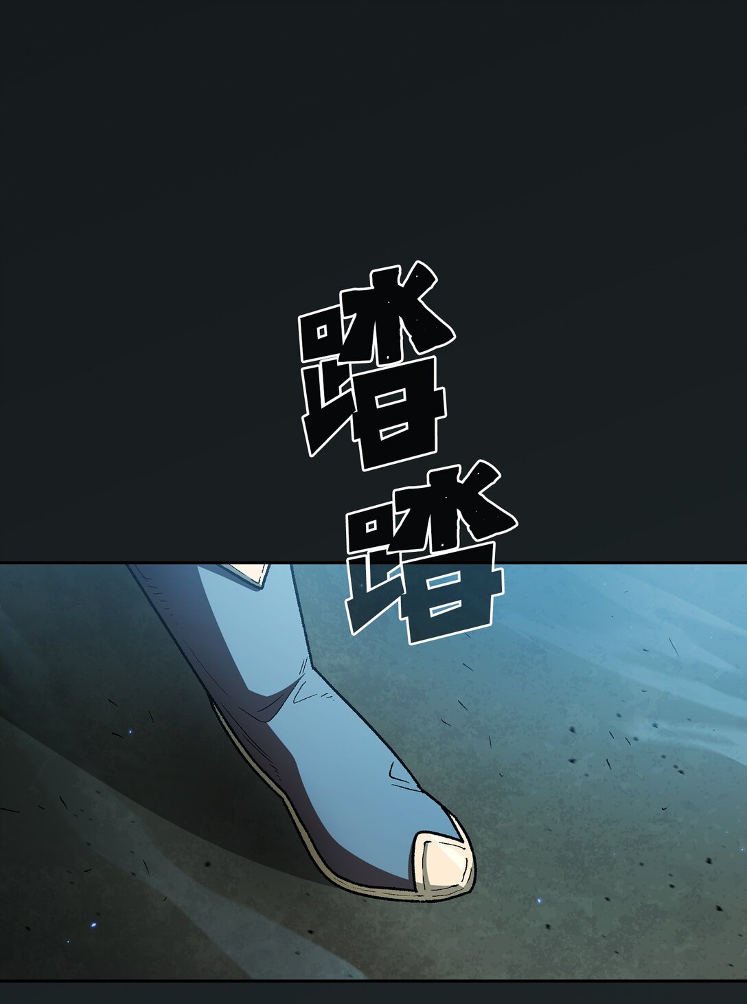 FFF級勇士求關注 - 140 初代精靈(1/2) - 1