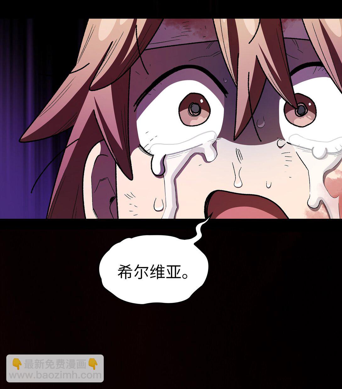 FFF級勇士求關注 - 140 初代精靈(1/2) - 7