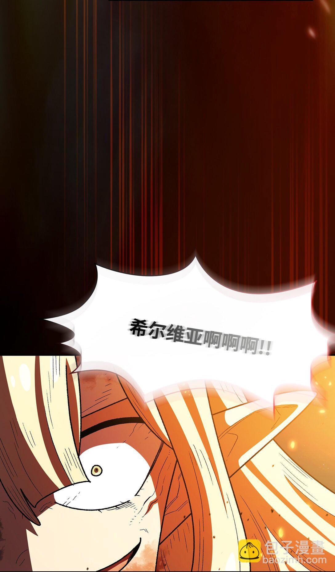 FFF級勇士求關注 - 140 初代精靈(1/2) - 3