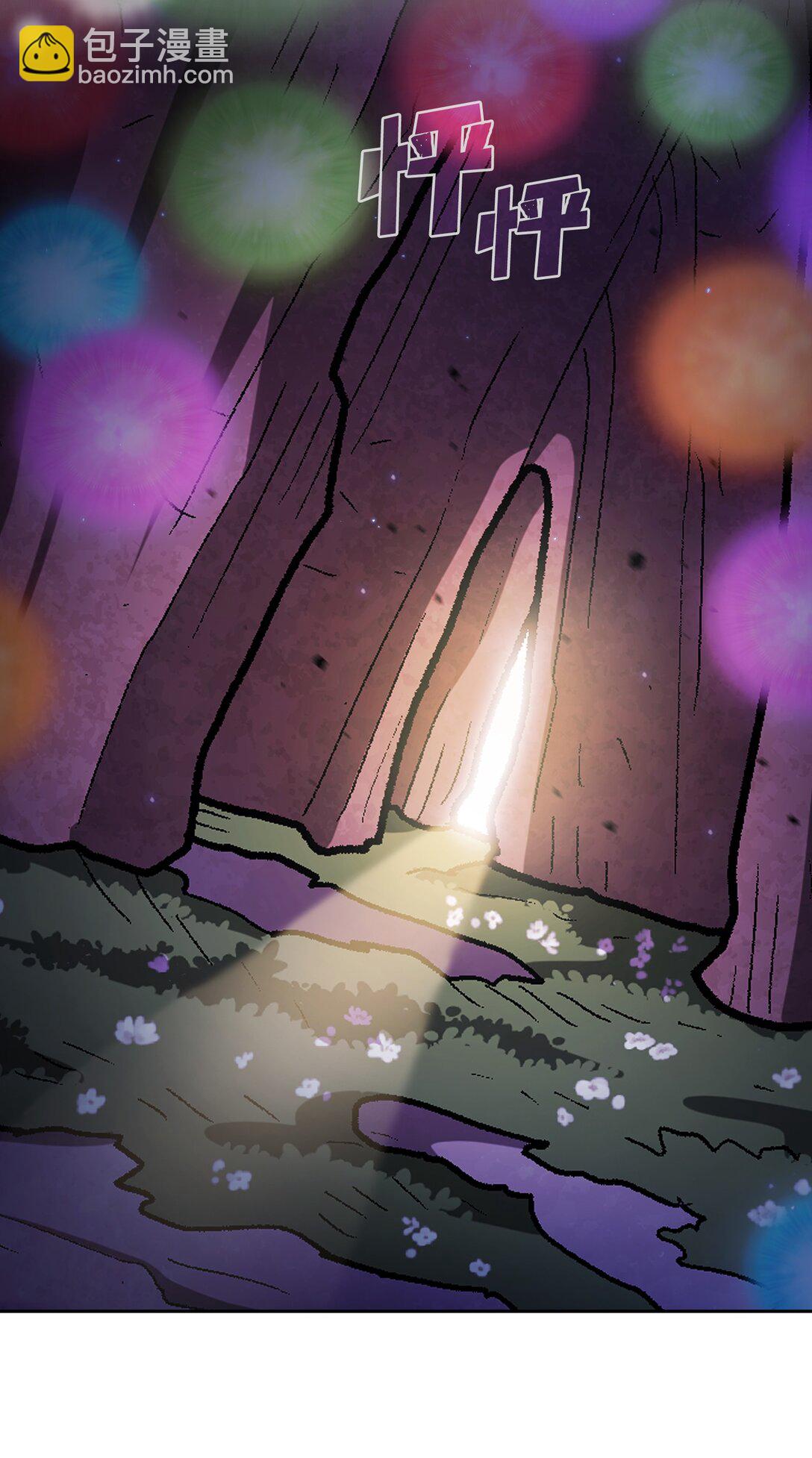 FFF級勇士求關注 - 140 初代精靈(1/2) - 7