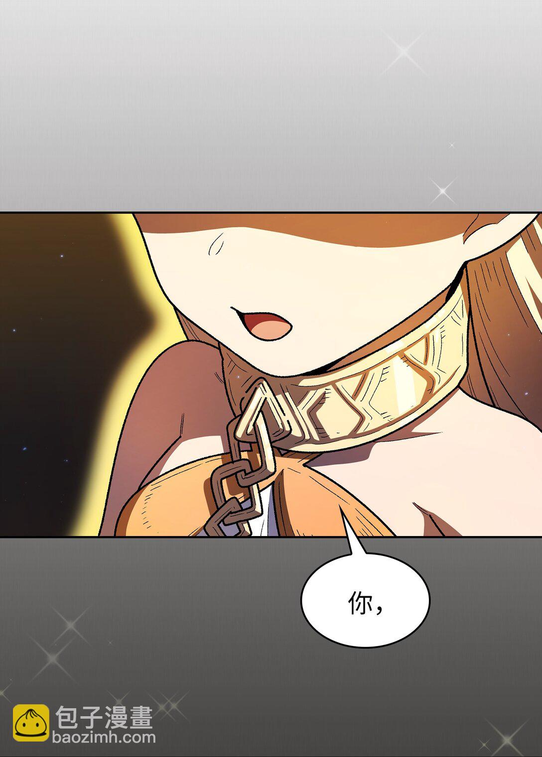 FFF級勇士求關注 - 140 初代精靈(1/2) - 1