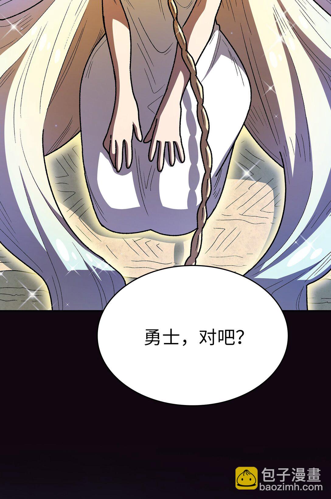 FFF級勇士求關注 - 140 初代精靈(1/2) - 4
