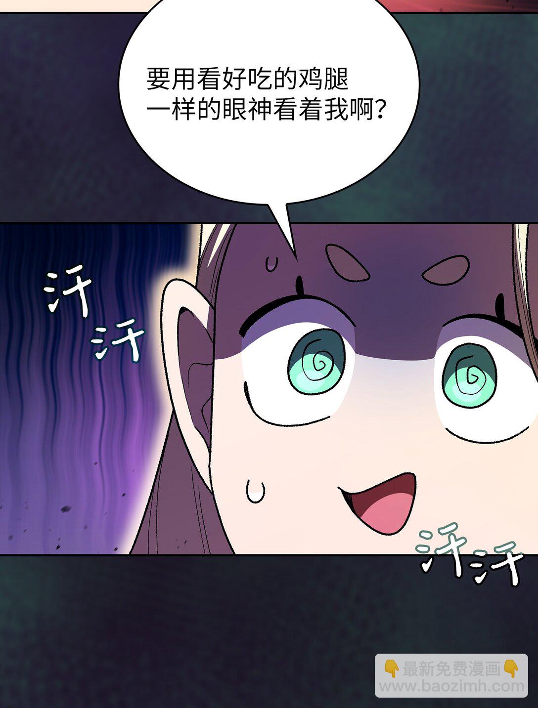FFF級勇士求關注 - 140 初代精靈(1/2) - 6