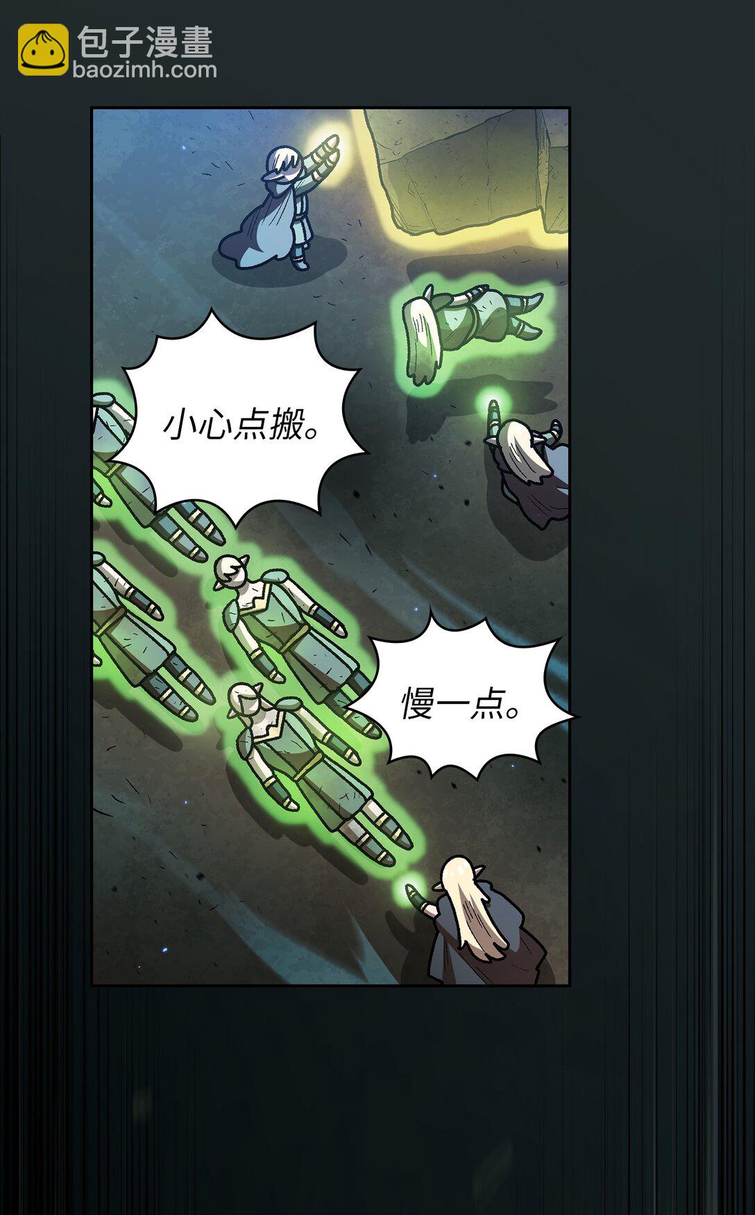 FFF級勇士求關注 - 140 初代精靈(1/2) - 5