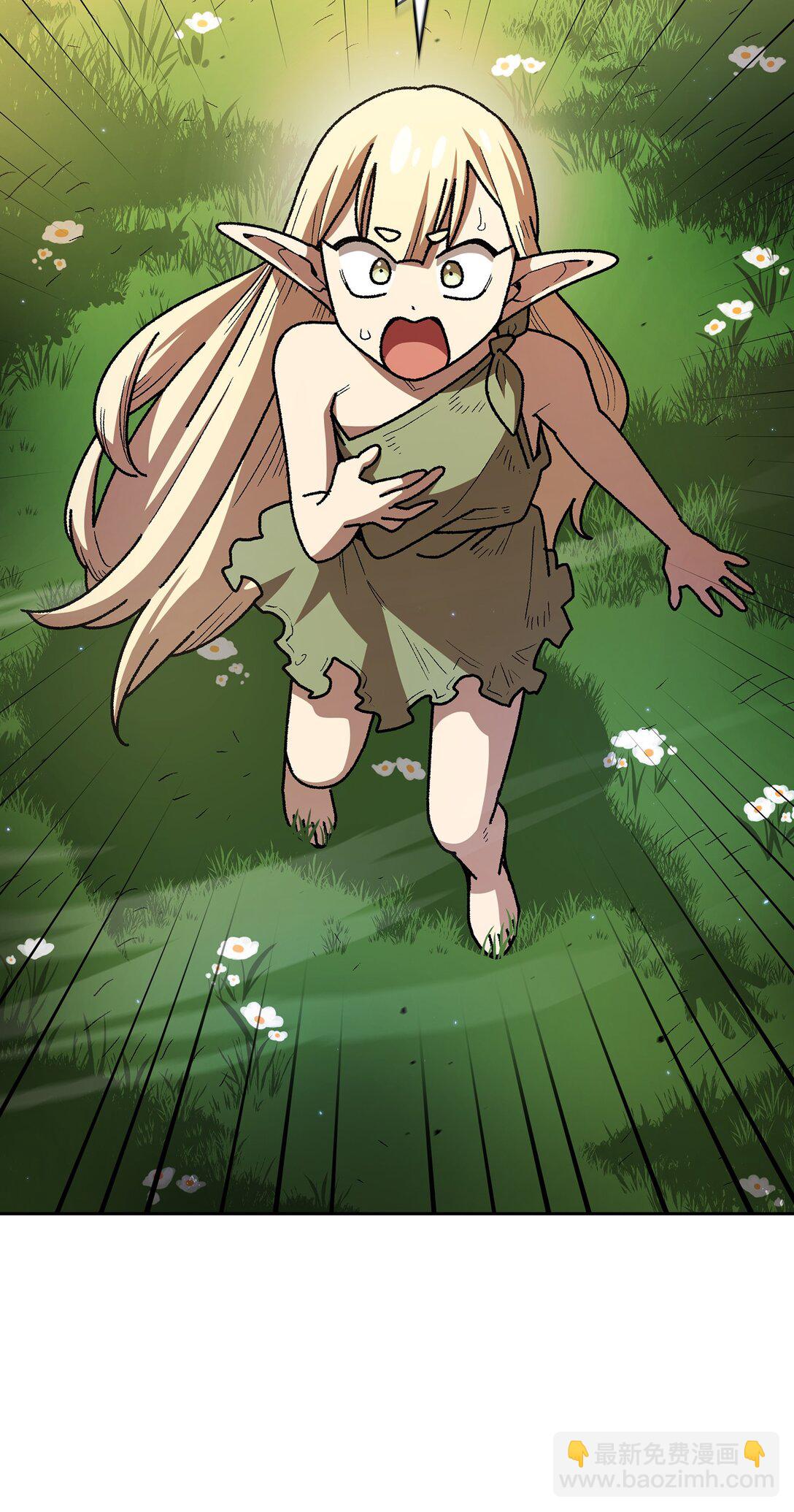 142 吉克勇士进攻(1/2)-第142话