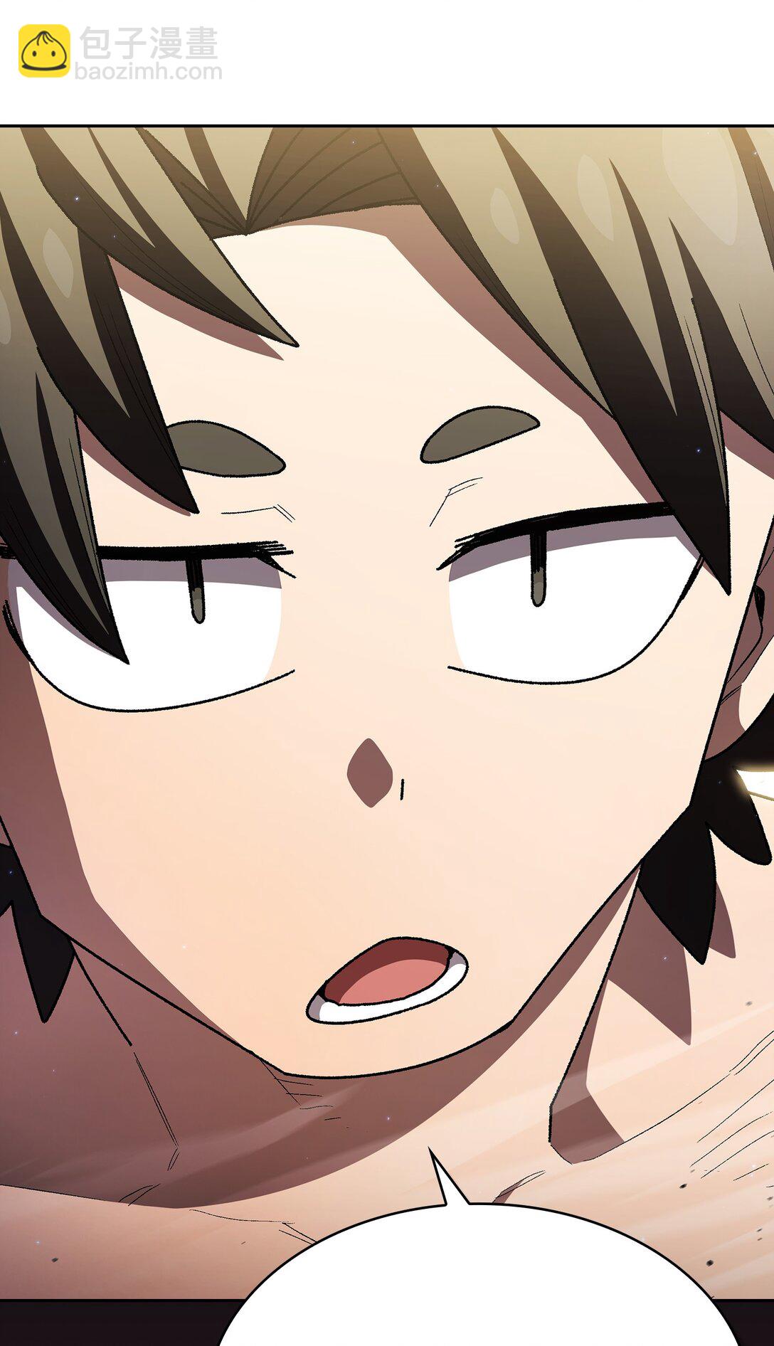 142 吉克勇士进攻(1/2)-第142话