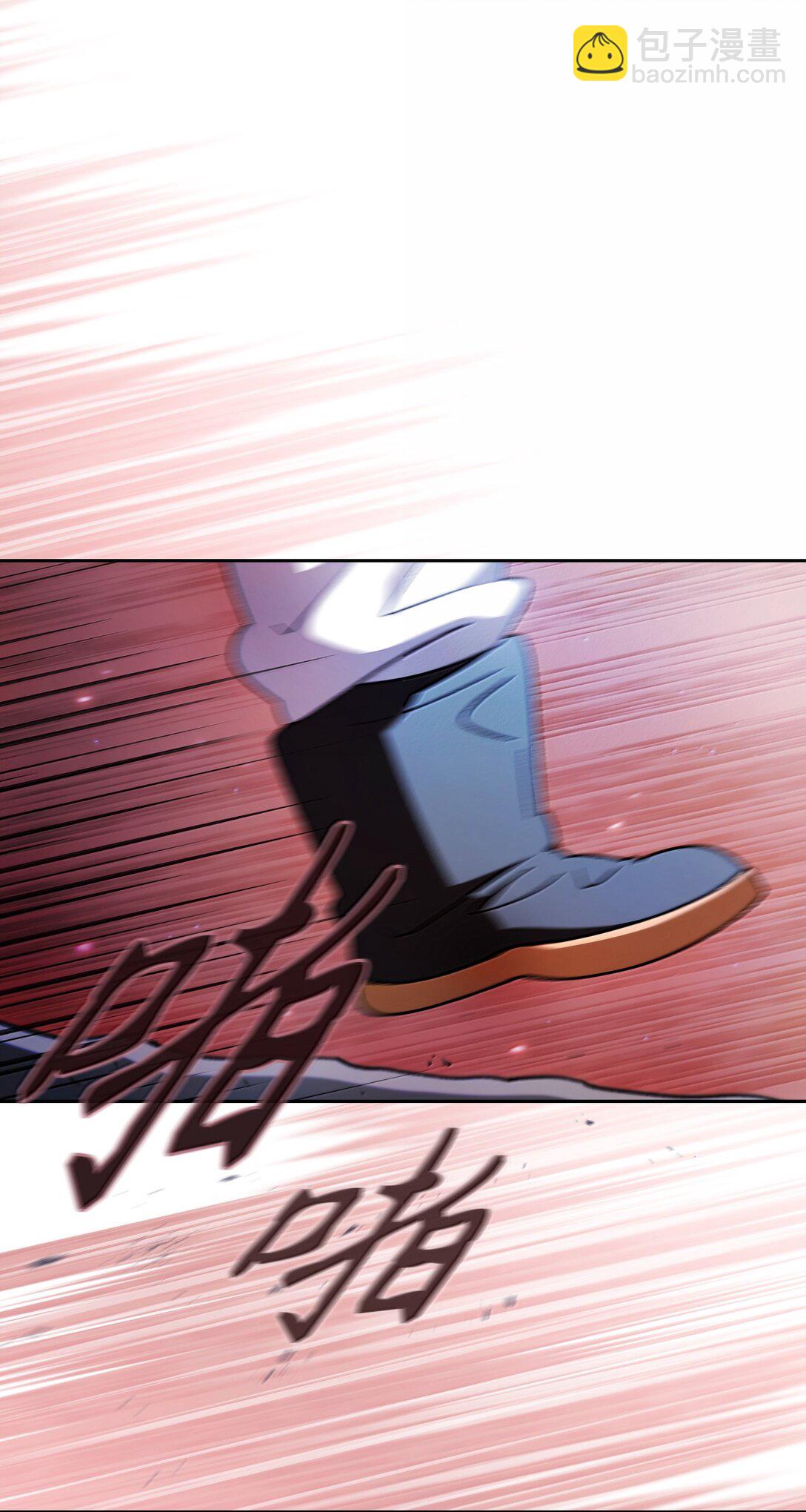 152 拿到遗物(1/2)-第152话