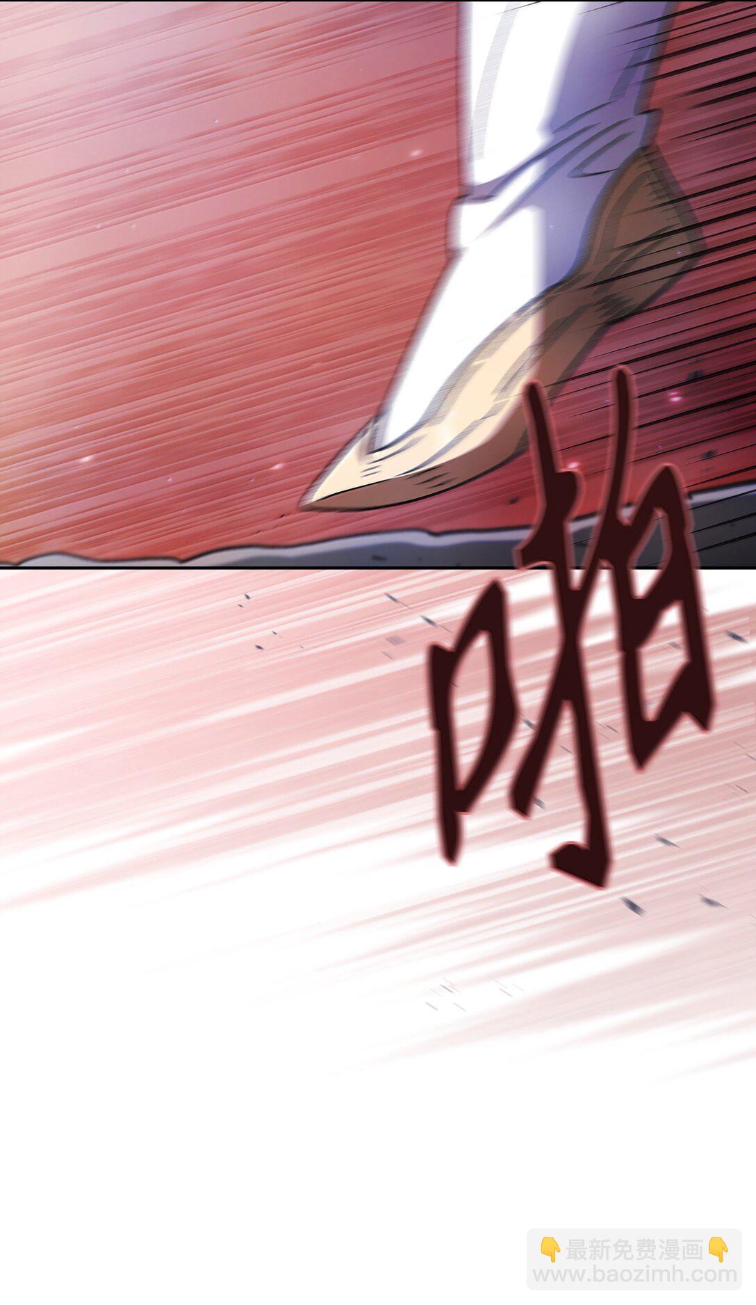 152 拿到遗物(1/2)-第152话