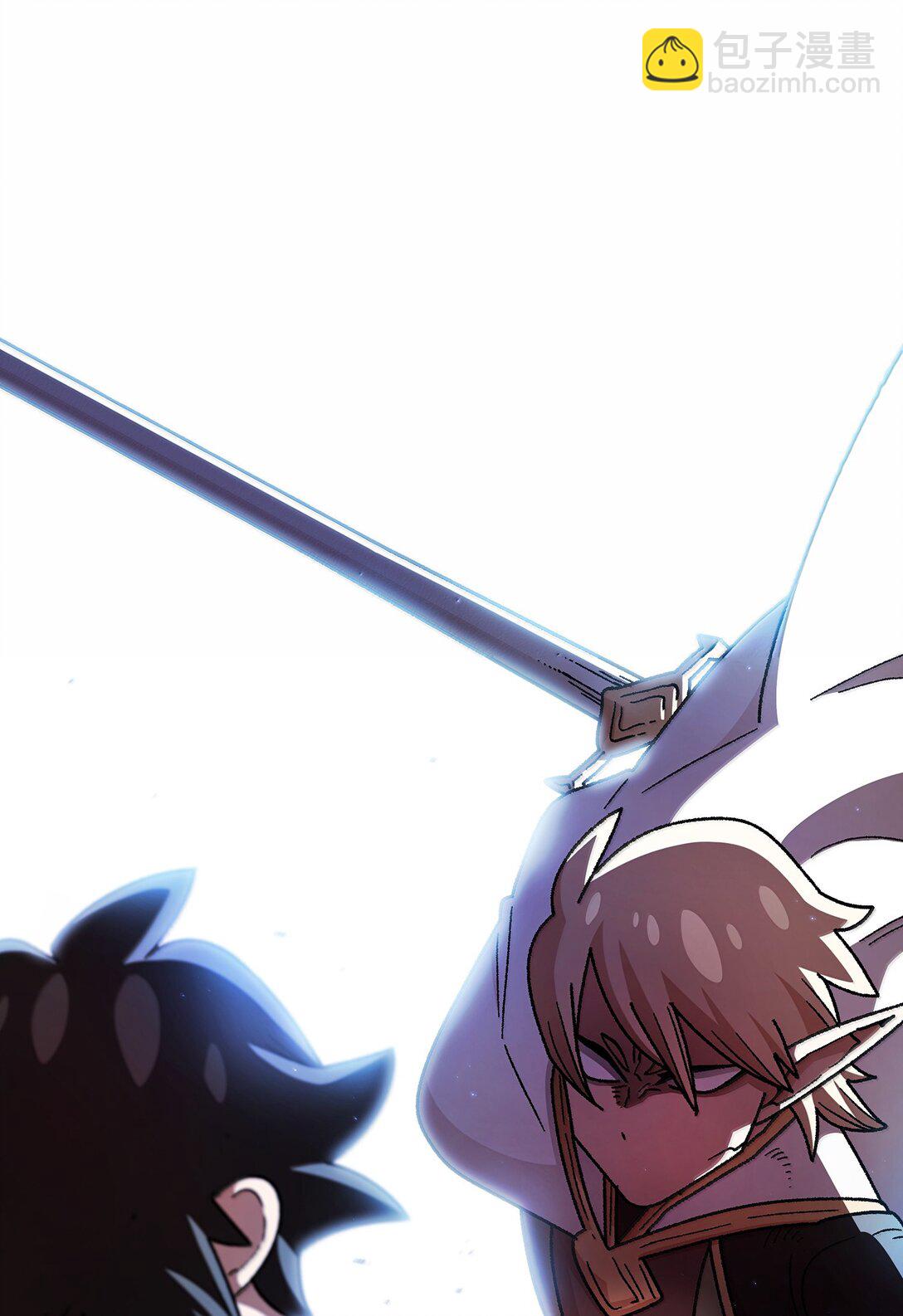 152 拿到遗物(1/2)-第152话