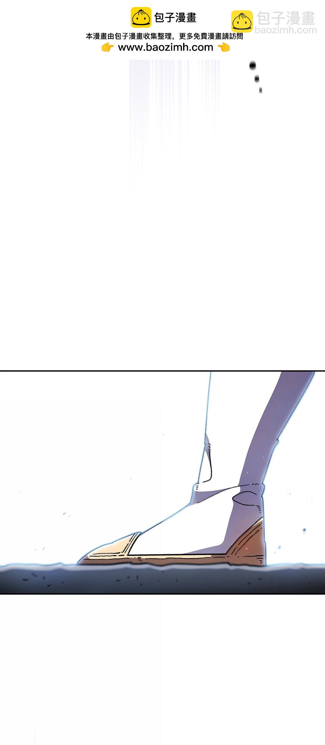 152 拿到遗物(1/2)-第152话