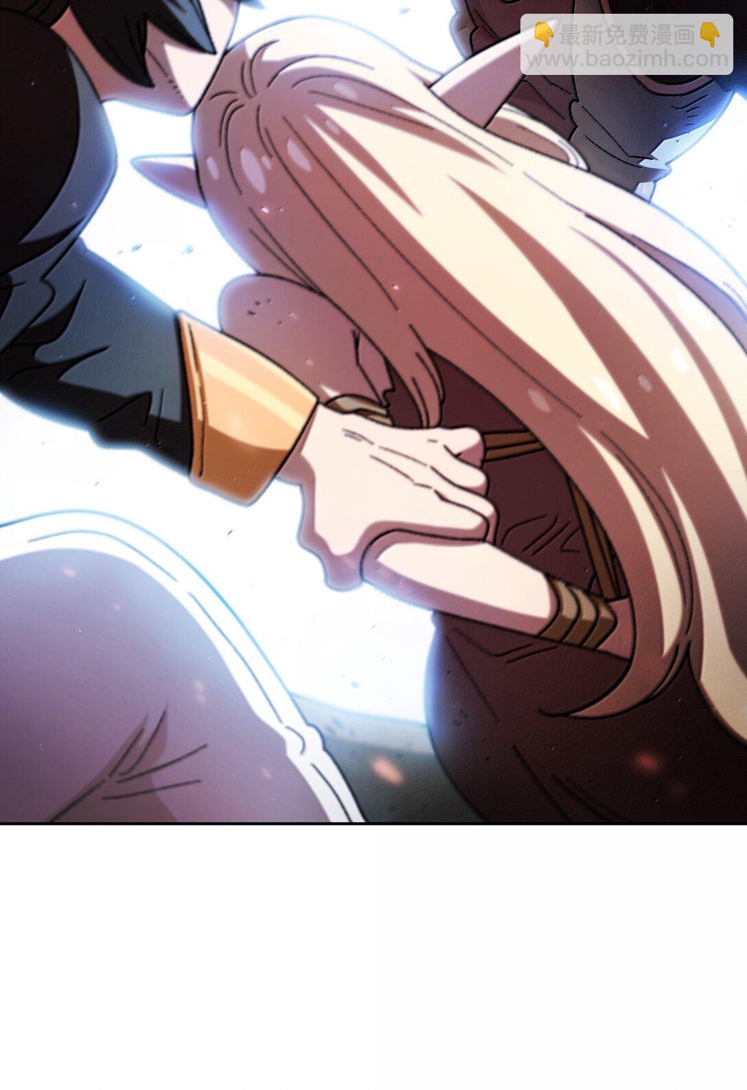 152 拿到遗物(1/2)-第152话