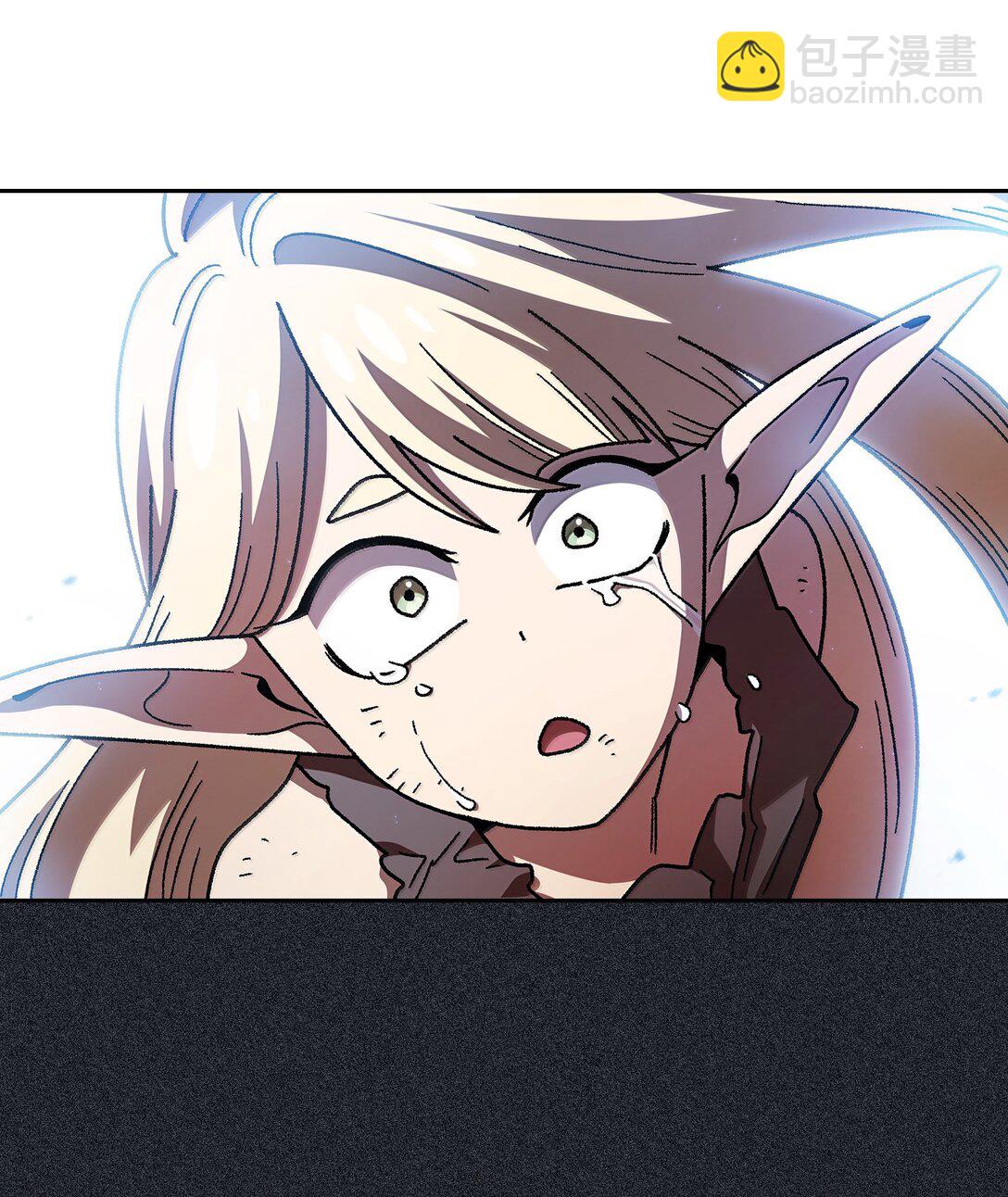 152 拿到遗物(1/2)-第152话