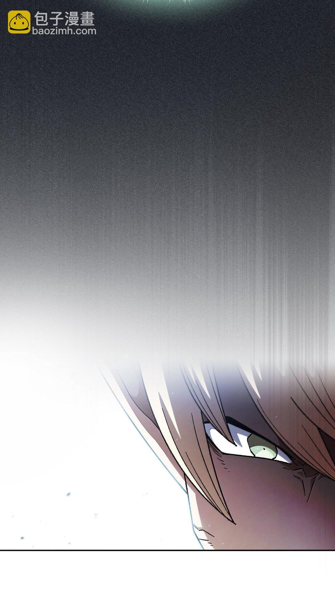 152 拿到遗物(1/2)-第152话