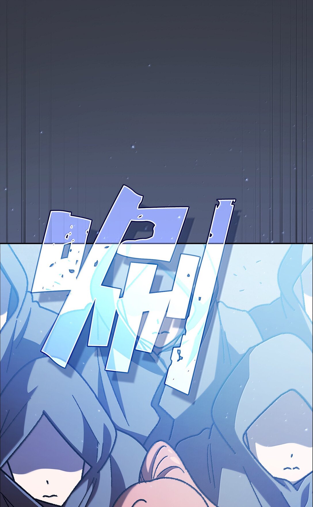 152 拿到遗物(1/2)-第152话