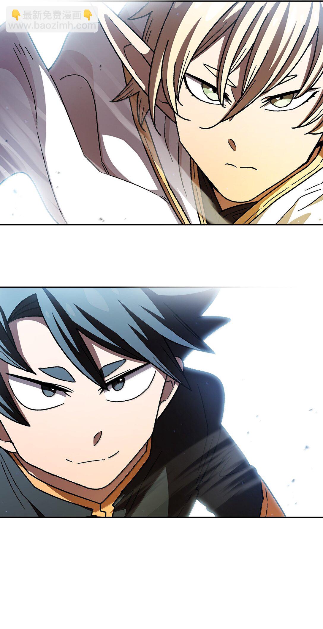 152 拿到遗物(1/2)-第152话