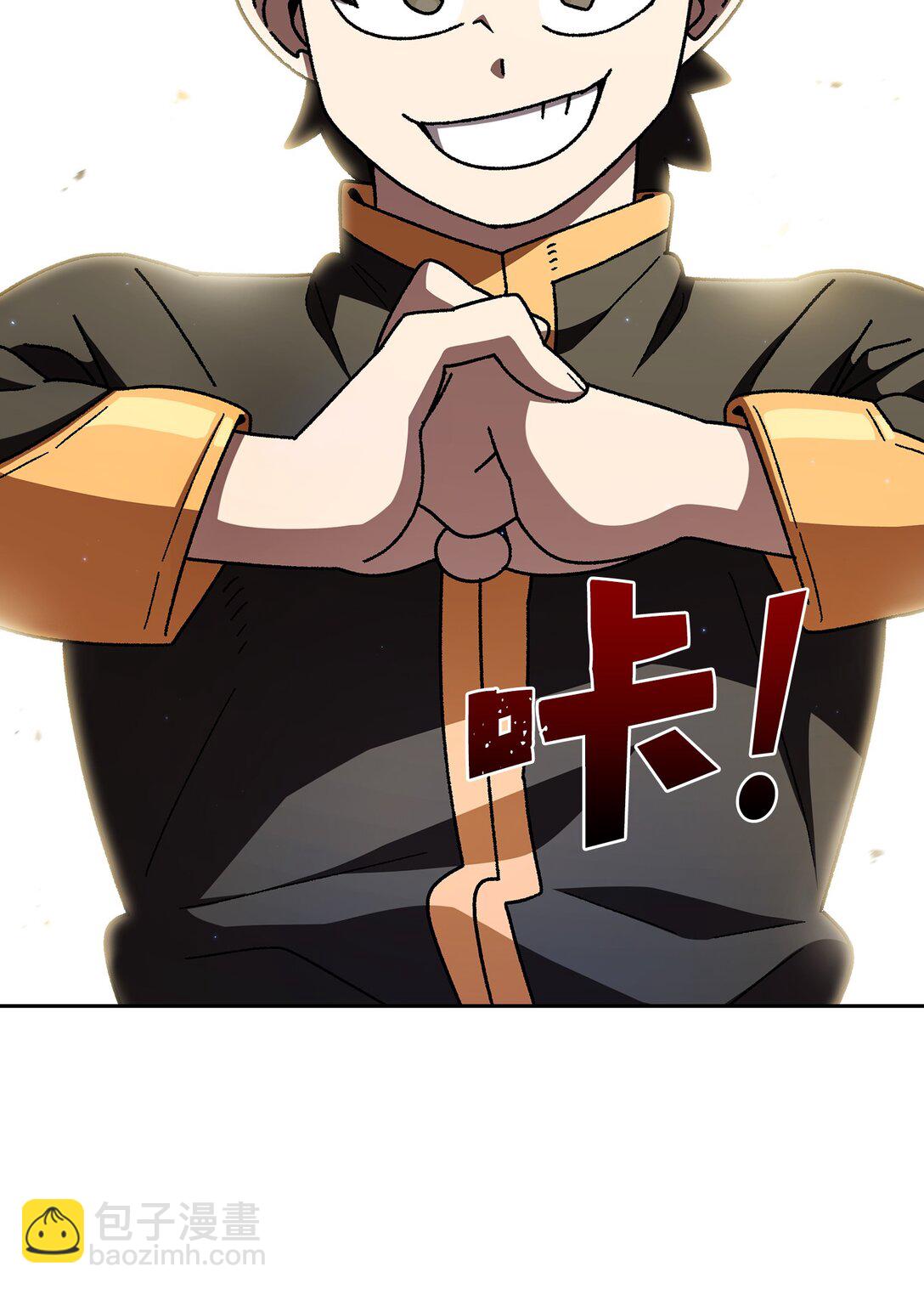 154 黑匣子(1/2)-第154话