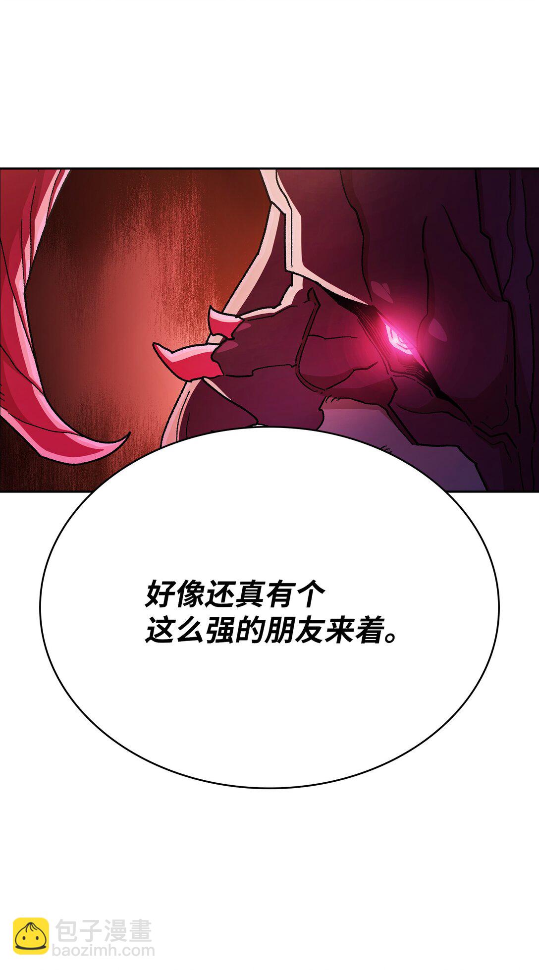 154 黑匣子(1/2)-第154话