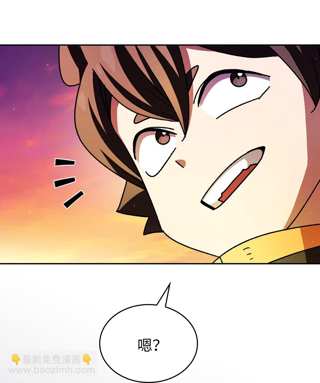 154 黑匣子(1/2)-第154话