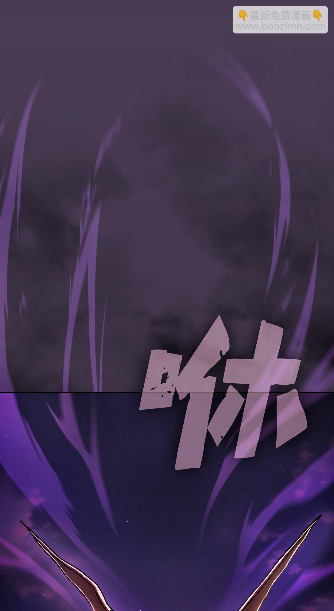 154 黑匣子(1/2)-第154话