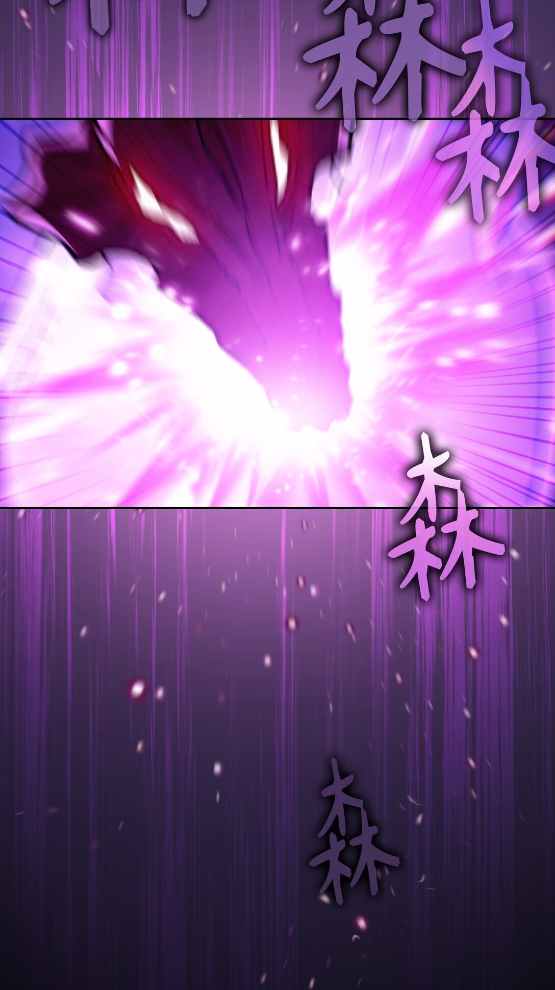 154 黑匣子(1/2)-第154话