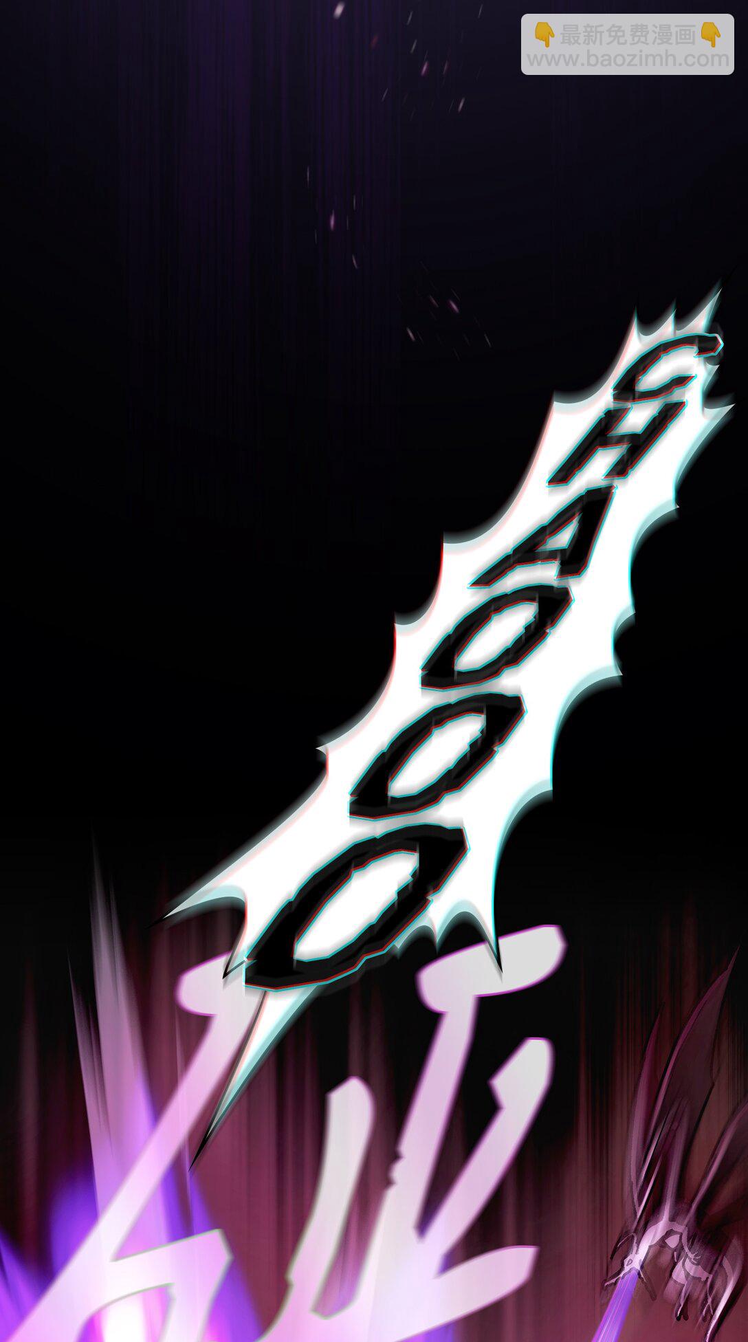 154 黑匣子(1/2)-第154话