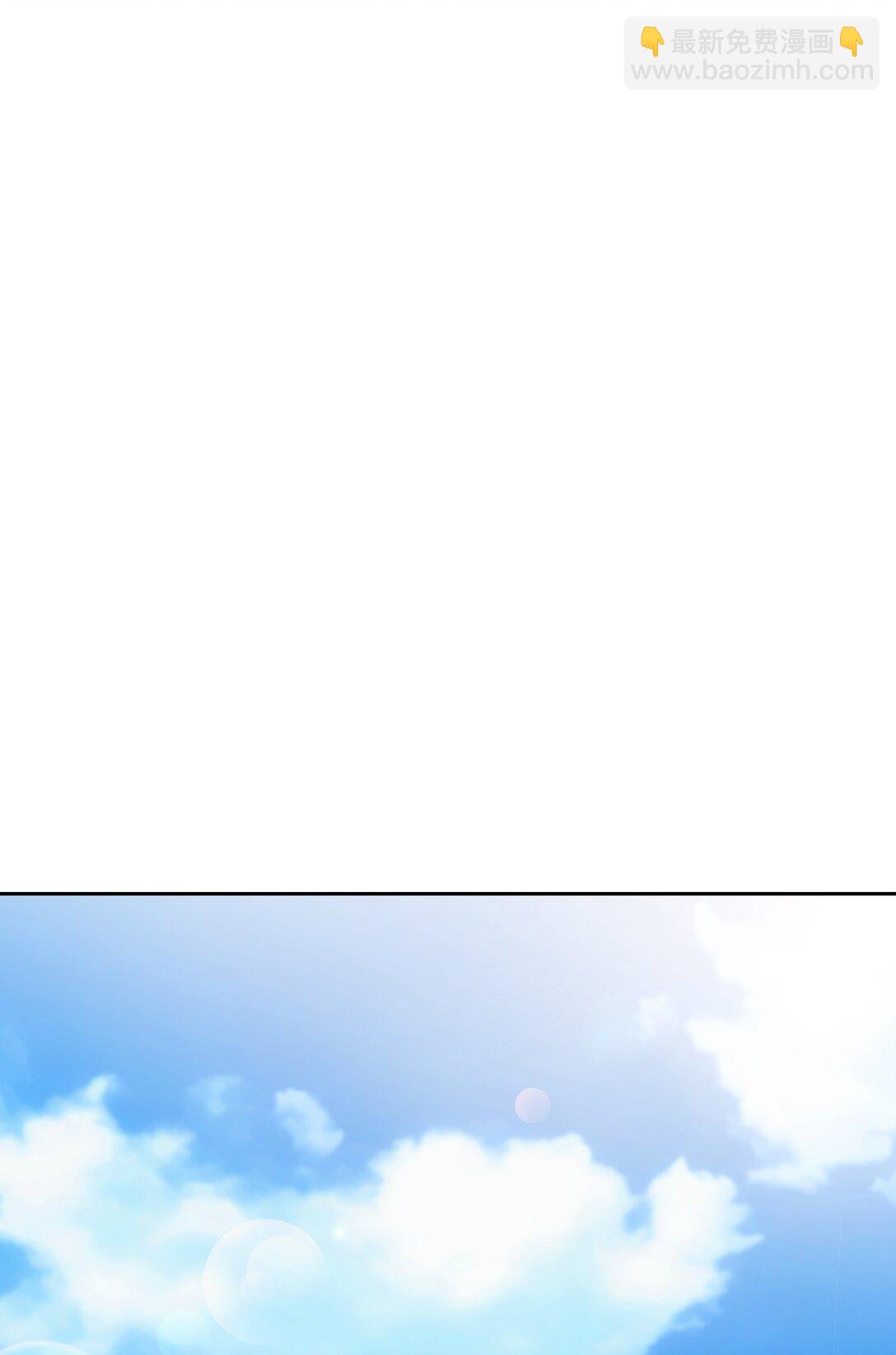 154 黑匣子(1/2)-第154话