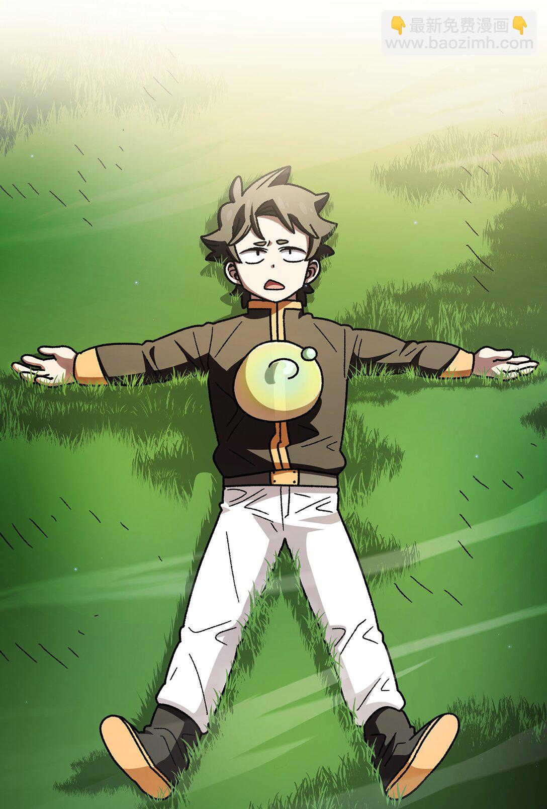 154 黑匣子(1/2)-第154话