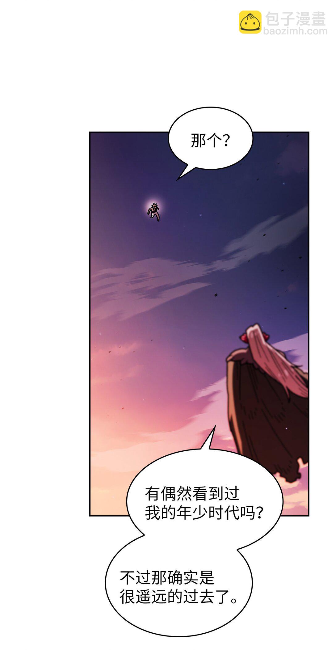 156 对战奴比乌斯2(1/2)-第156话