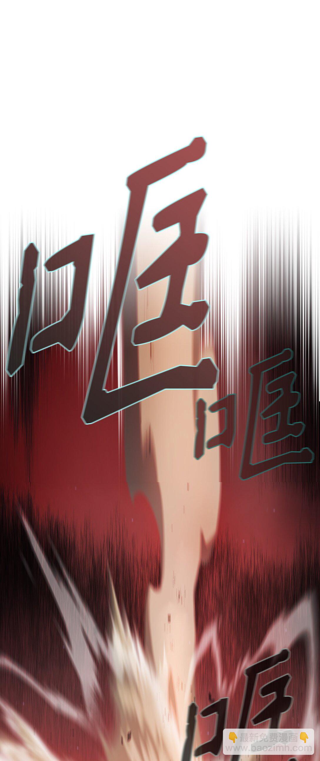 156 对战奴比乌斯2(1/2)-第156话