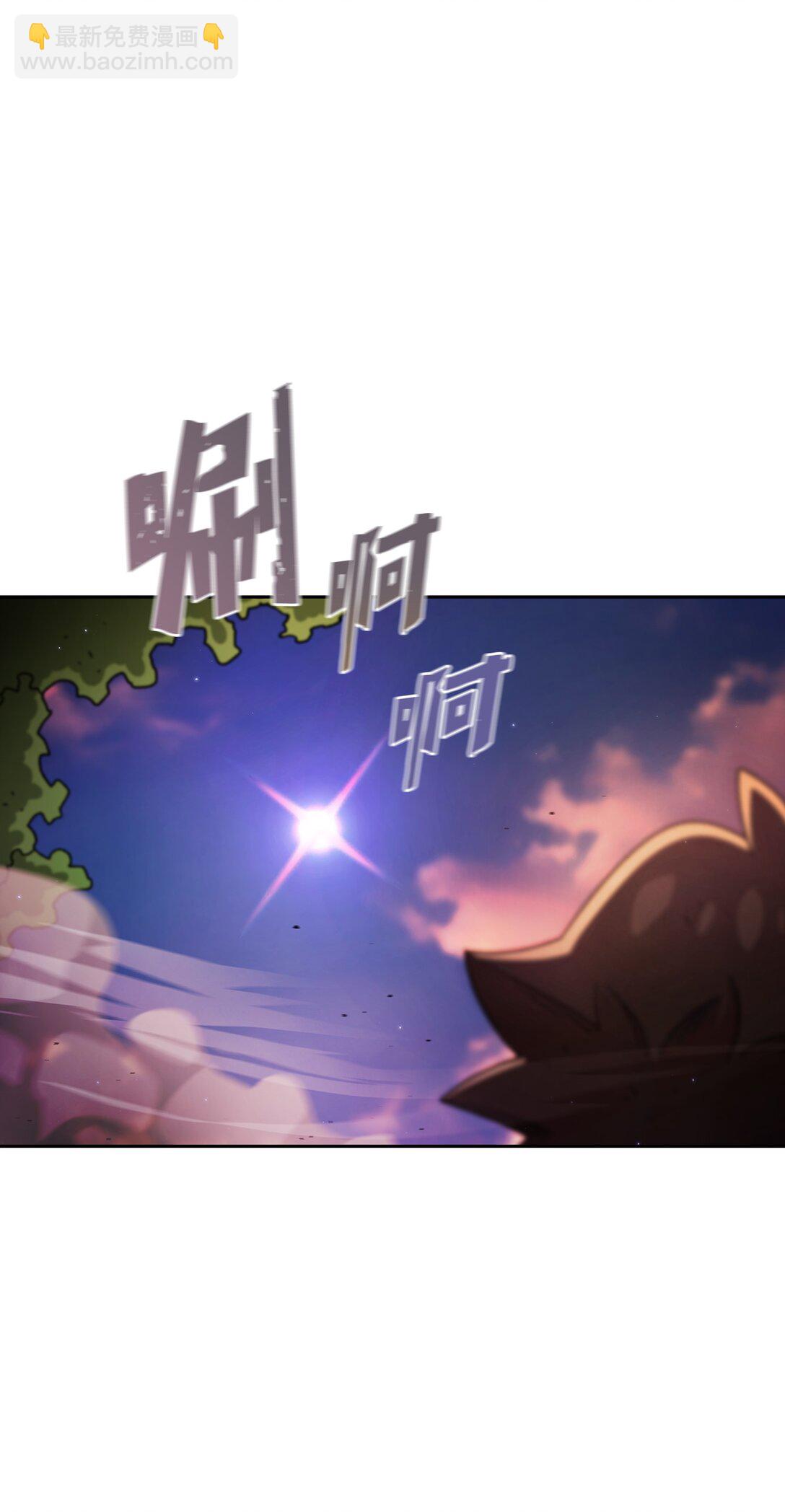 156 对战奴比乌斯2(1/2)-第156话