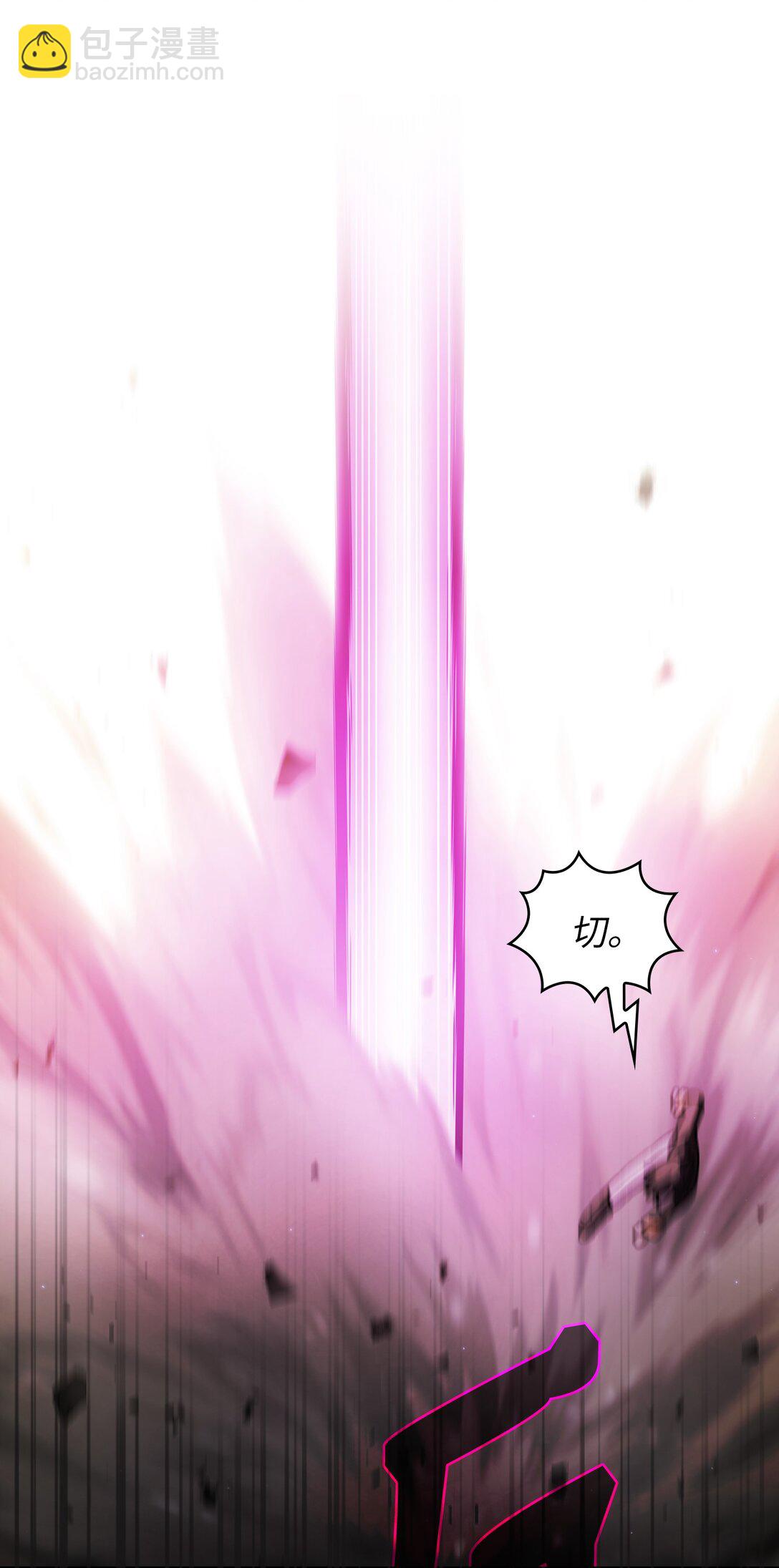 156 对战奴比乌斯2(1/2)-第156话