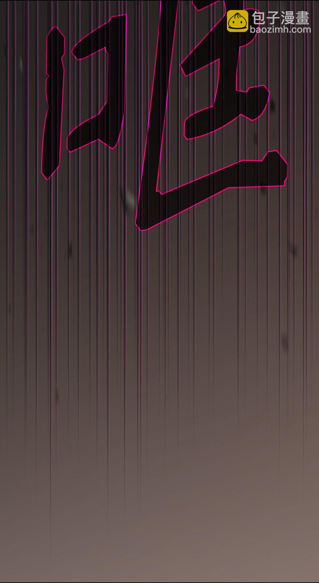 156 对战奴比乌斯2(1/2)-第156话