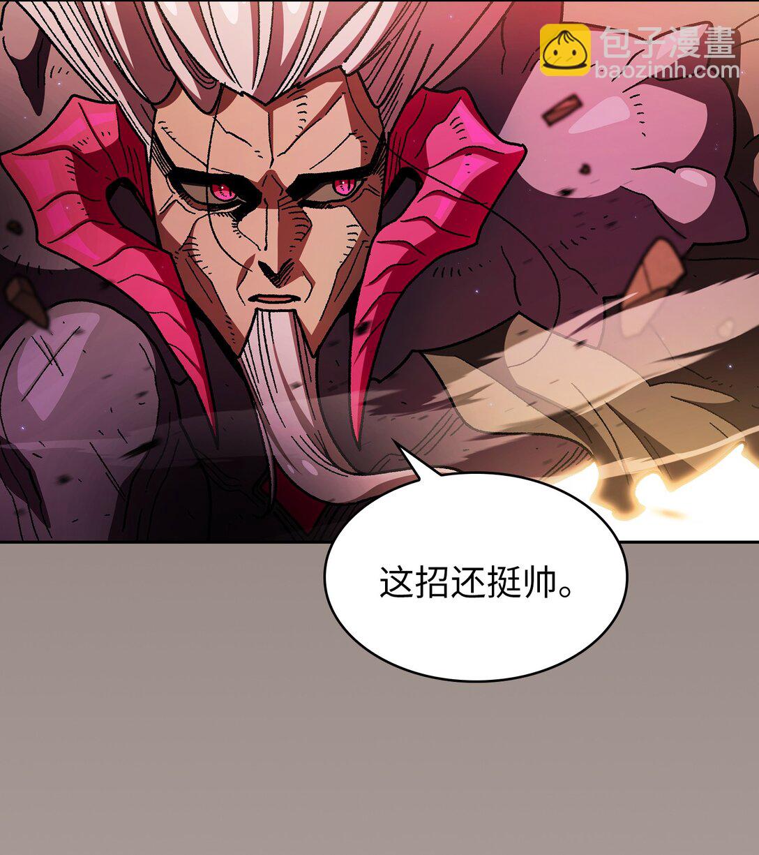 156 对战奴比乌斯2(1/2)-第156话