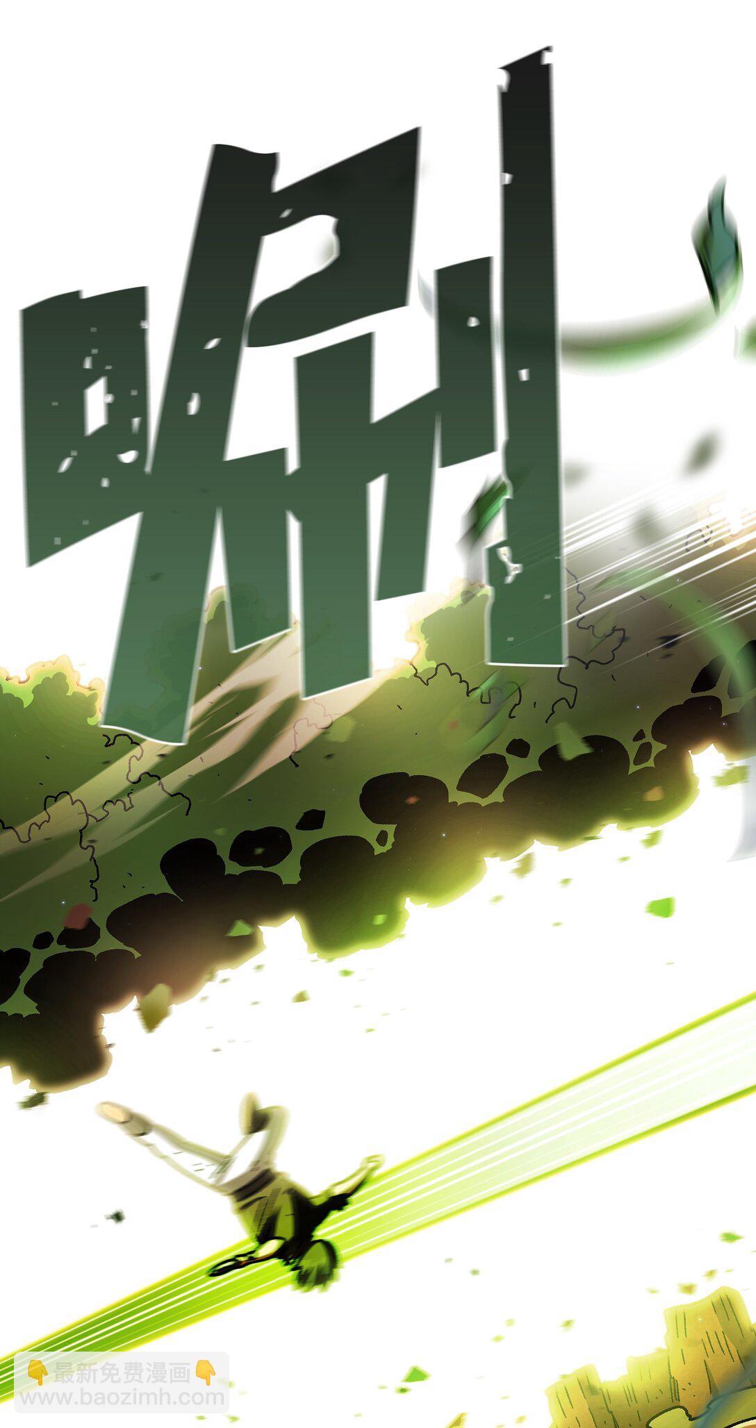 156 对战奴比乌斯2(1/2)-第156话