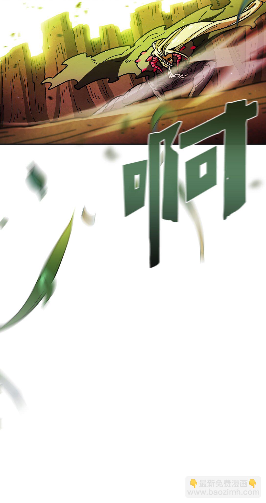 156 对战奴比乌斯2(1/2)-第156话