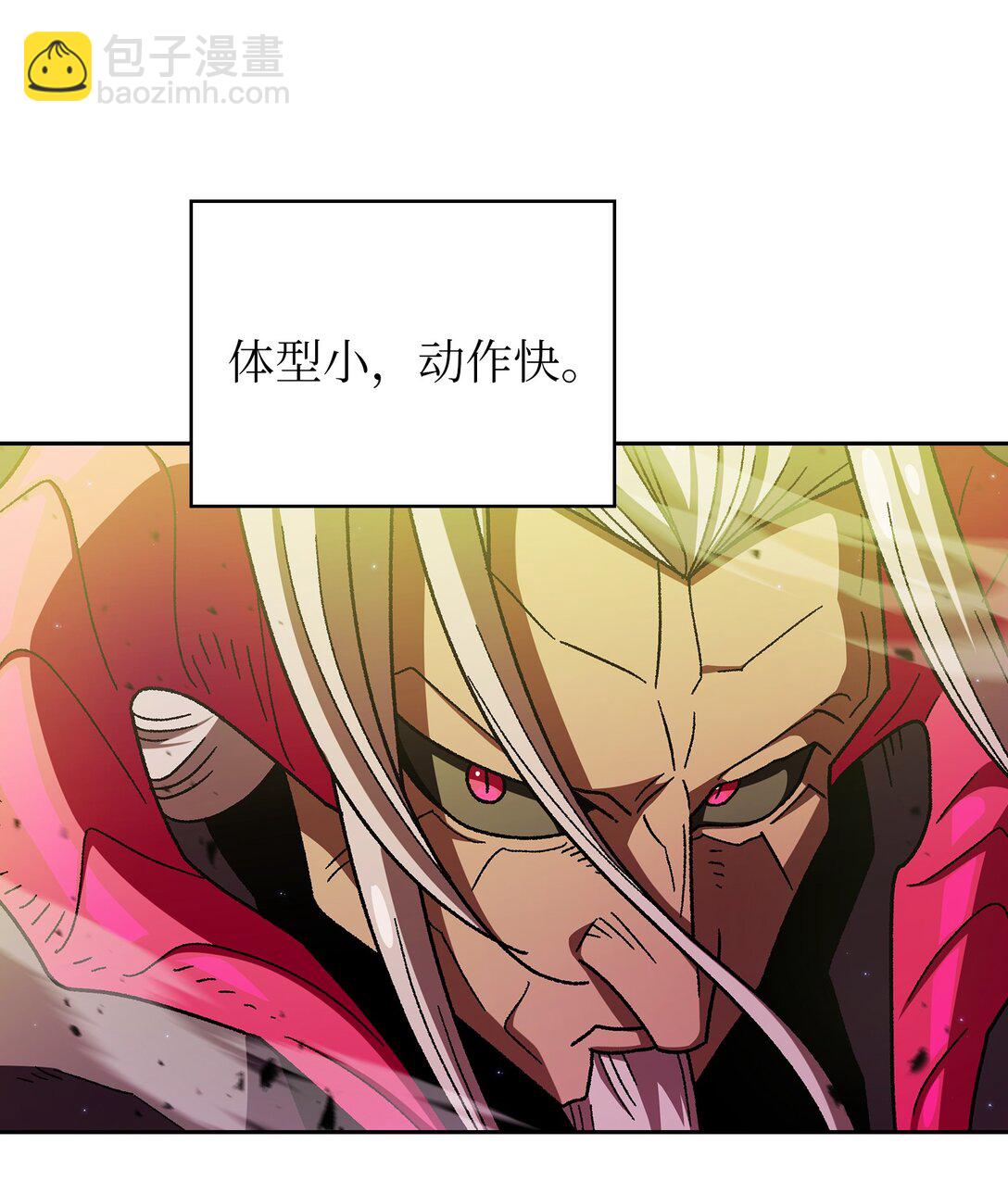 156 对战奴比乌斯2(1/2)-第156话