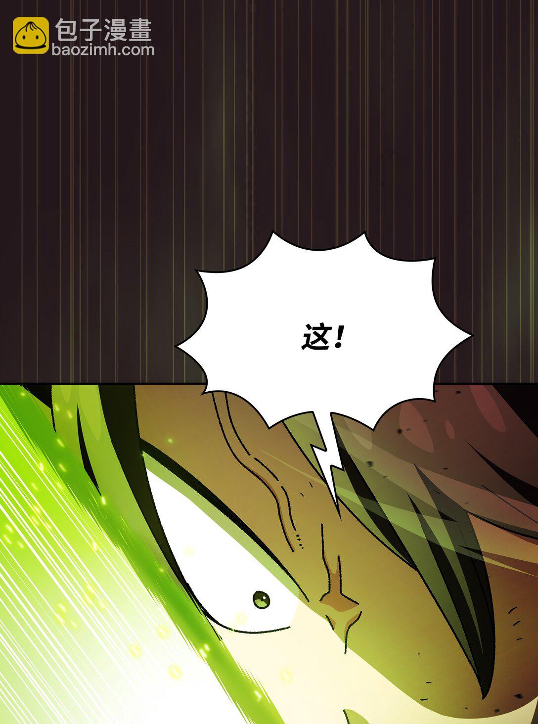 156 对战奴比乌斯2(1/2)-第156话