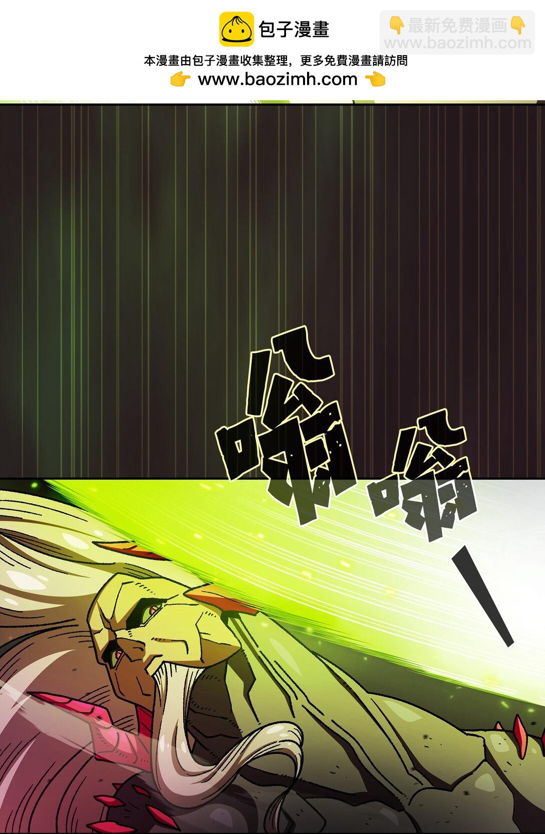 156 对战奴比乌斯2(1/2)-第156话