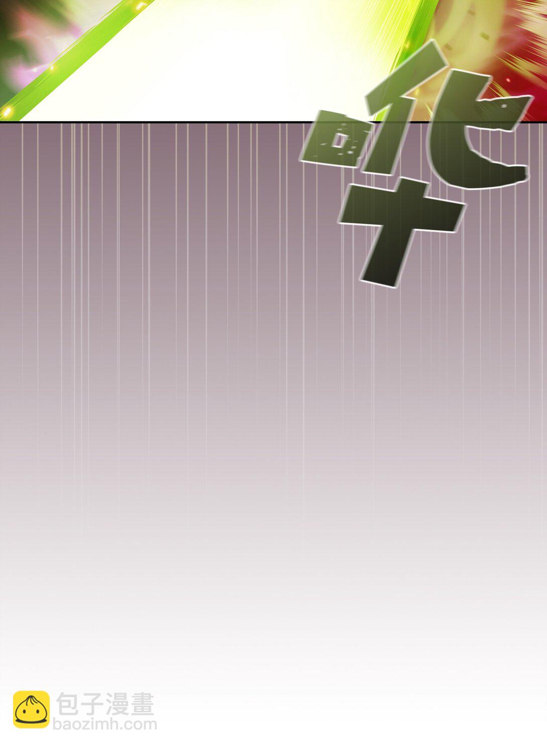 156 对战奴比乌斯2(1/2)-第156话